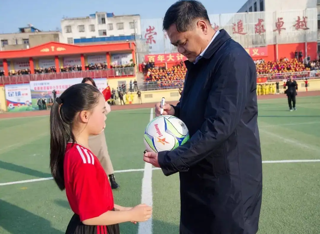 青少年足球培训基地建设迈上新台阶的简单介绍